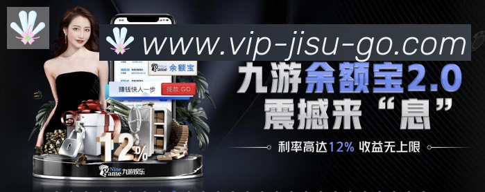 App 展示图